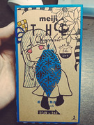明治ザチョコレート ニコニコ静画 イラスト