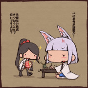 思考単調鶴 ニコニコ静画 イラスト