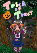 ハロウィン2018。