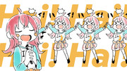 果穂ちゃんがやってきたぞっ
