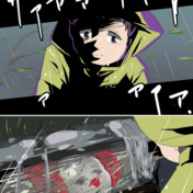 俺はもうおしまいだ ニコニコ静画 イラスト