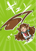 インコムだクマぁ！