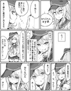 よしじゃないが ニコニコ静画 イラスト