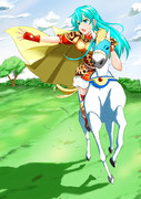 エイリーク