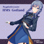 Gotland（艦これ）