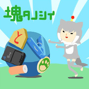 街中が 恋に落ちるの