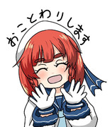 笑顔でおことわりする択捉ちゃん