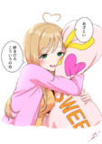 さすが佐藤あざとい