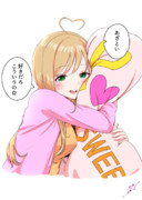 さすが佐藤あざとい