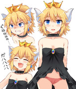 ミニクッパ姫