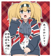 パーカーガンビアちゃんと浮き輪君