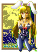 超電磁砲：お月見さきち