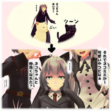 ソーニャちゃんはこねこと仲良くなりたい