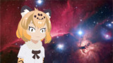 スペースジャガー