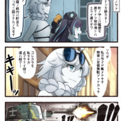 集積地棲姫 ニコニコ静画 イラスト