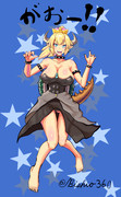 クッパ姫　/　Bowsette