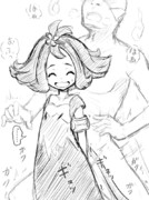 セクハラおばけ