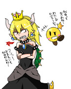 無料イラスト画像 元のクッパ マリオ イラスト 簡単