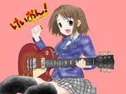 けいおん！　唯