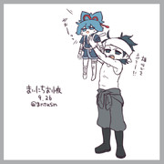 まいにちお小夜 #469