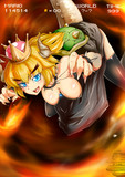 TSKP姫