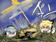 ジャガーとコツメカワウソのどんどこどんどん