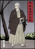 柳生但馬守宗矩