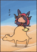 ミドラーシュのキャスター