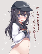 第六おなかみせ隊！