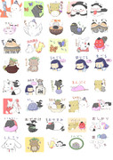 変化 二ッ岩家の裁き ニコニコ静画 イラスト