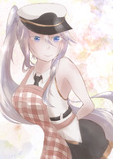 ありがとう、公式