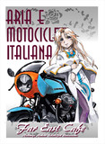 Moto Guzzi Le Mans Ⅰ