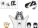 フクロモモンガさん最終回だよ！全員集合！