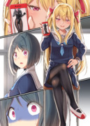 ぴったりがあるず その５０ 「これ、あなたよね…？」