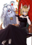 テレクパ姫