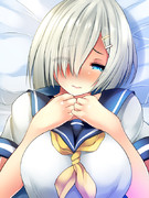 浜風ドキドキ添い寝チャレンジ