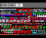 ニコニコ動画 ニコニコ静画 イラスト