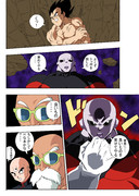 褒美のいいもの