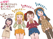 赤松結衣 ニコニコ静画 イラスト