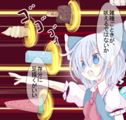 ゲート オブ バビロン ニコニコ静画 イラスト