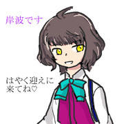 描けば出ると聞いて