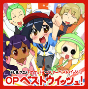 はるひちゃんぱろ