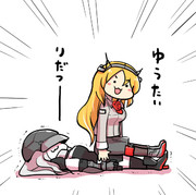 ザ・ネルソンたっち