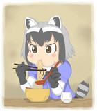 ラーメン大好きアライさん