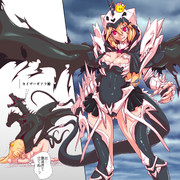 怪獣擬人化 ニコニコ静画 イラスト
