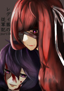 支援絵