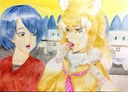 おいしいよう、おいしいよう…