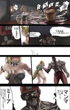 マリクパ白書