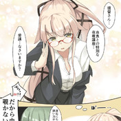 かっこいい艦これ ニコニコ静画 イラスト