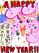 兎が書き初めする